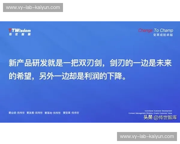 排名跳水：从绝望到反弹的实战之路