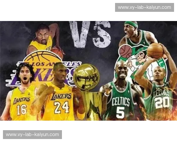 宿命之战：热火vs凯尔特人，那一记迟早会响起的发令枪